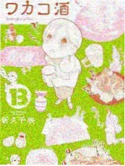 周末喜剧工厂 免费追剧网站综艺推荐